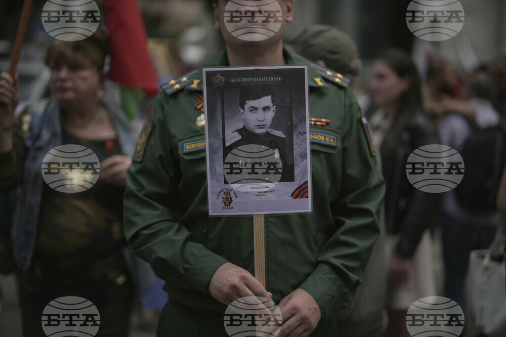 Lebanon Russia Victory Day