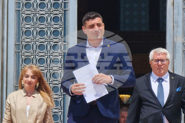 Румъния - президентски избори - Джордже Симион