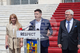 Румъния - президентски избори - Джордже Симион