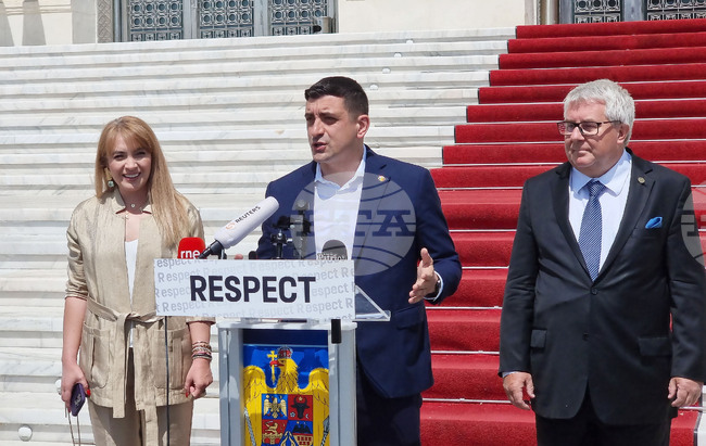 Румъния - президентски избори - Джордже Симион