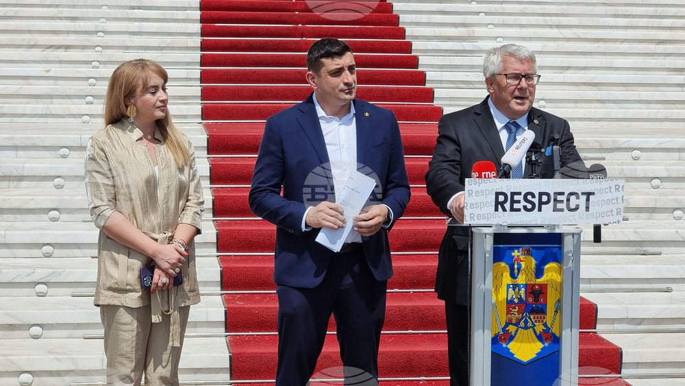 Румъния - президентски избори - Джордже Симион