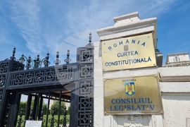 Букурещ - парламент