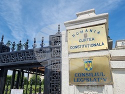 Букурещ - парламент