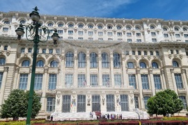 Букурещ - парламент