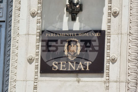 Букурещ - парламент