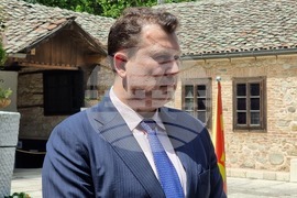 Република Северна Македония - Гоце Делчев - годишнина