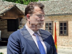 Република Северна Македония - Гоце Делчев - годишнина