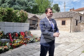 Република Северна Македония - Гоце Делчев - годишнина