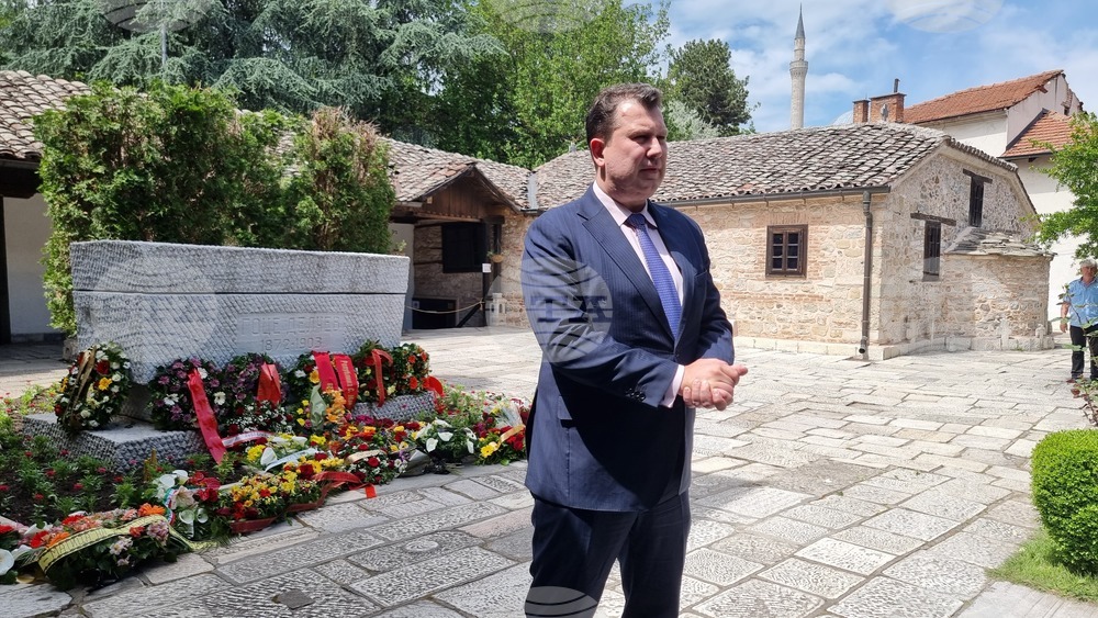 Република Северна Македония - Гоце Делчев - годишнина