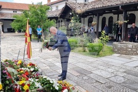 Република Северна Македония - Гоце Делчев - годишнина