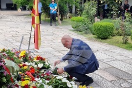 Република Северна Македония - Гоце Делчев - годишнина