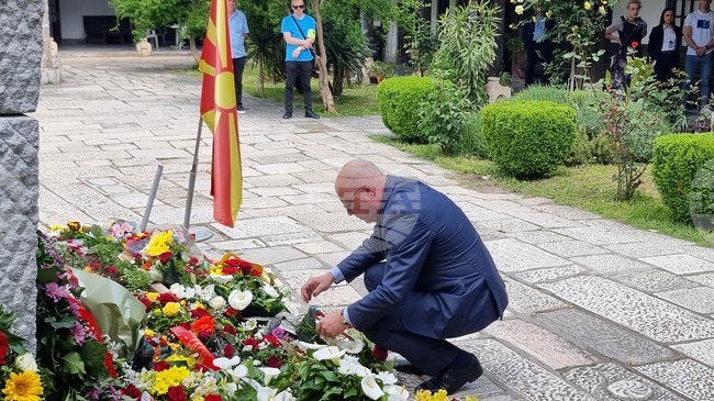 Република Северна Македония - Гоце Делчев - годишнина 