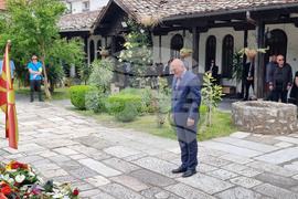 Република Северна Македония - Гоце Делчев - годишнина