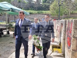 Република Северна Македония - Гоце Делчев - годишнина