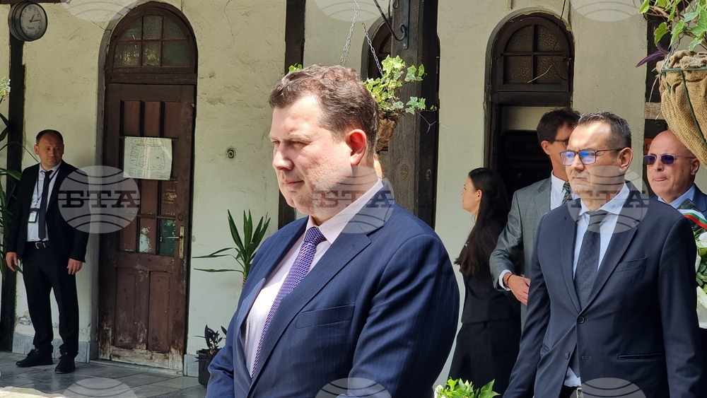 Република Северна Македония - Гоце Делчев - годишнина