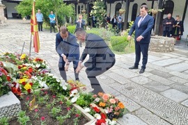 Република Северна Македония - Гоце Делчев - годишнина