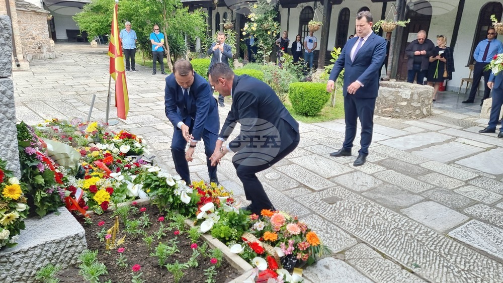 Република Северна Македония - Гоце Делчев - годишнина