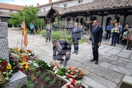 Република Северна Македония - Гоце Делчев - годишнина