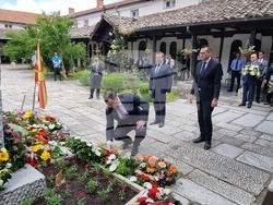 Република Северна Македония - Гоце Делчев - годишнина