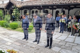 Република Северна Македония - Гоце Делчев - годишнина