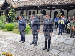 Република Северна Македония - Гоце Делчев - годишнина