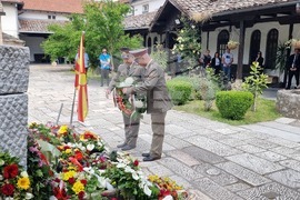 Република Северна Македония - Гоце Делчев - годишнина