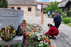 Република Северна Македония - Гоце Делчев - годишнина
