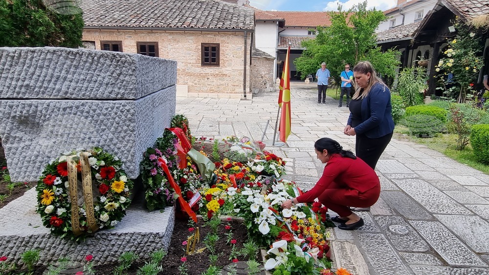 Република Северна Македония - Гоце Делчев - годишнина