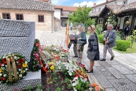 Република Северна Македония - Гоце Делчев - годишнина