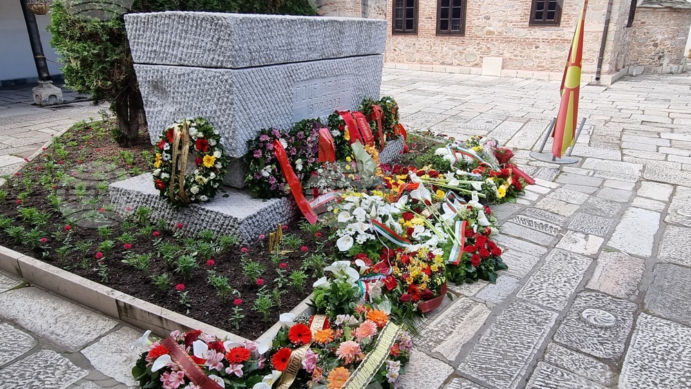 В Битоля, Северна Македония, бе открита къща-музей, в която е живял Гоце Делчев