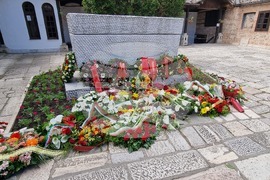 Република Северна Македония - Гоце Делчев - годишнина