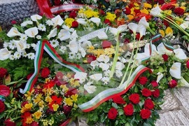 Република Северна Македония - Гоце Делчев - годишнина