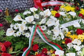 Република Северна Македония - Гоце Делчев - годишнина