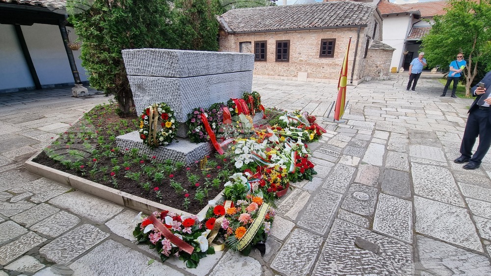 Република Северна Македония - Гоце Делчев - годишнина