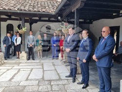 Република Северна Македония - Гоце Делчев - годишнина