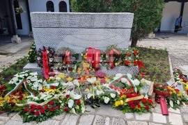 Република Северна Македония - Гоце Делчев - годишнина