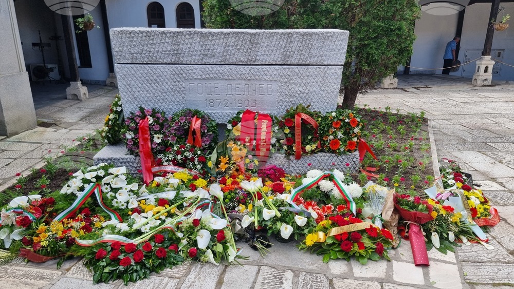 Bulgarian Delegation Pays Tribute at Gotse Delchev's Grave in Skopje