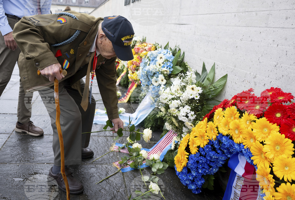 Germany VE Day 80th Anniversary
