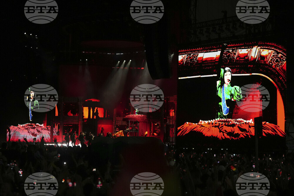Brazil Lady Gaga
