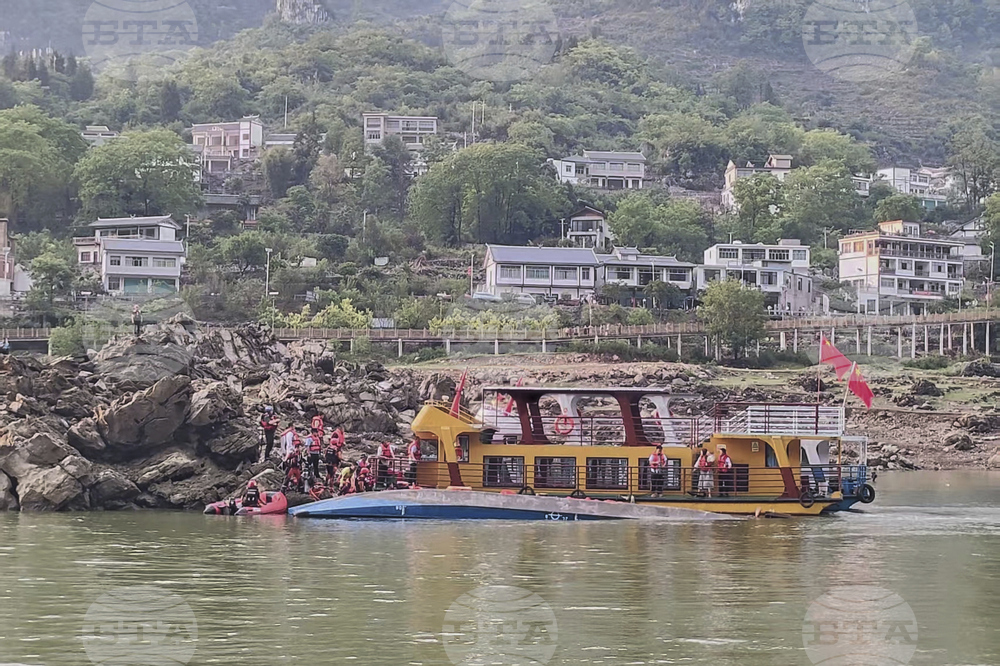 China Boat Accident