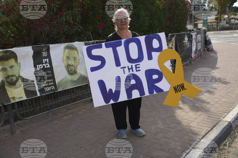 Israel Palestinians