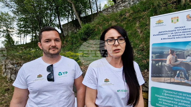 Златоград - ЕкоРок фестивал 