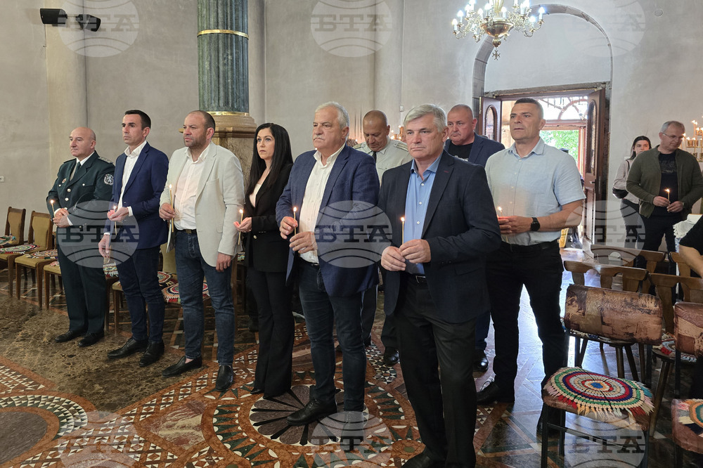 Гоце Делчев - Гоце Делчев - годишнина - отбелязване