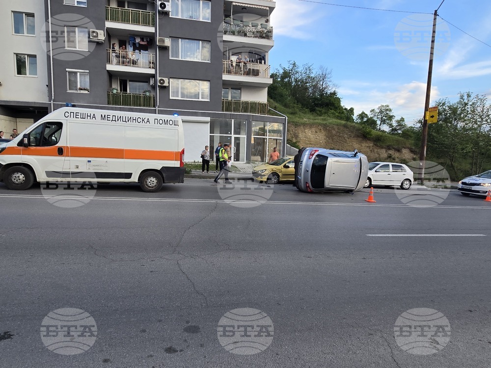 Благоевград - катастрофа