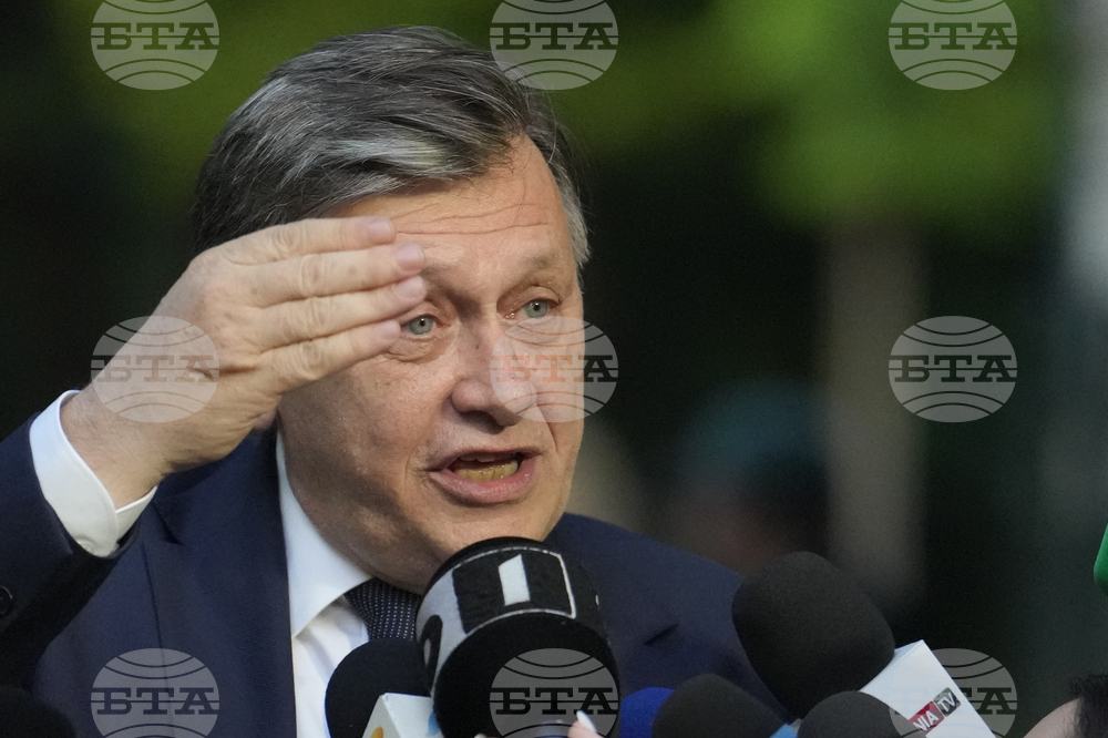 Romania Election