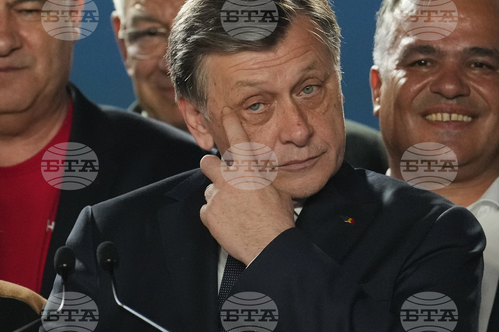 Romania Election