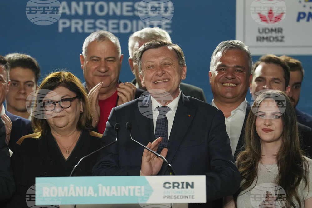 Romania Election
