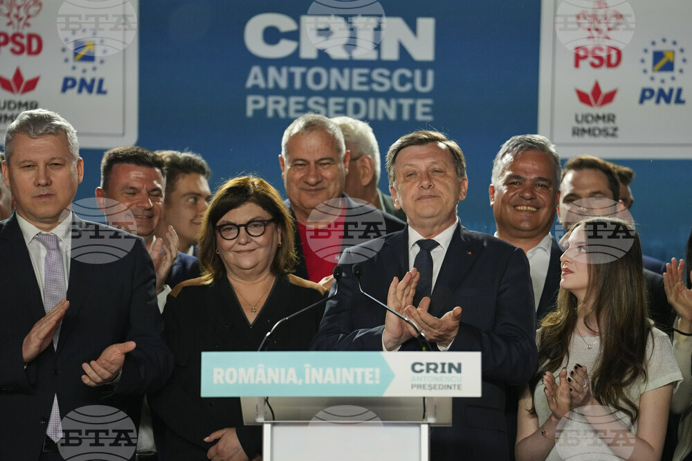 Romania Election