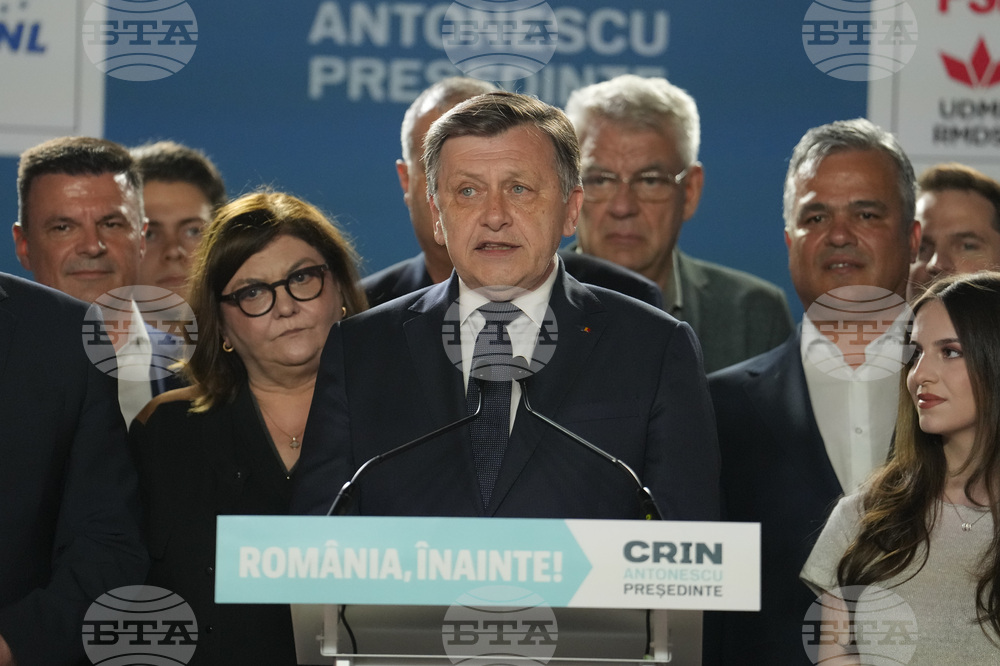 Romania Election