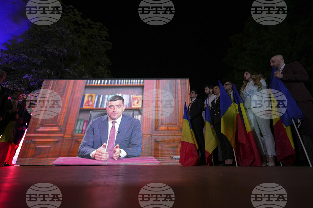 Romania Election